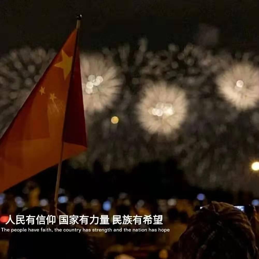 云南进入两会时间 一张照片“晒出”民营企业发展信心