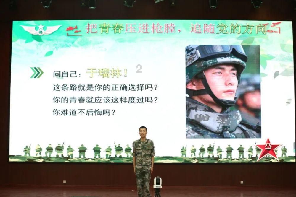 岸田就“黑金”丑闻致歉：考虑引入联合问责制度